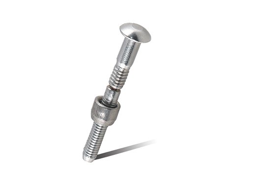 Rivet Rivet